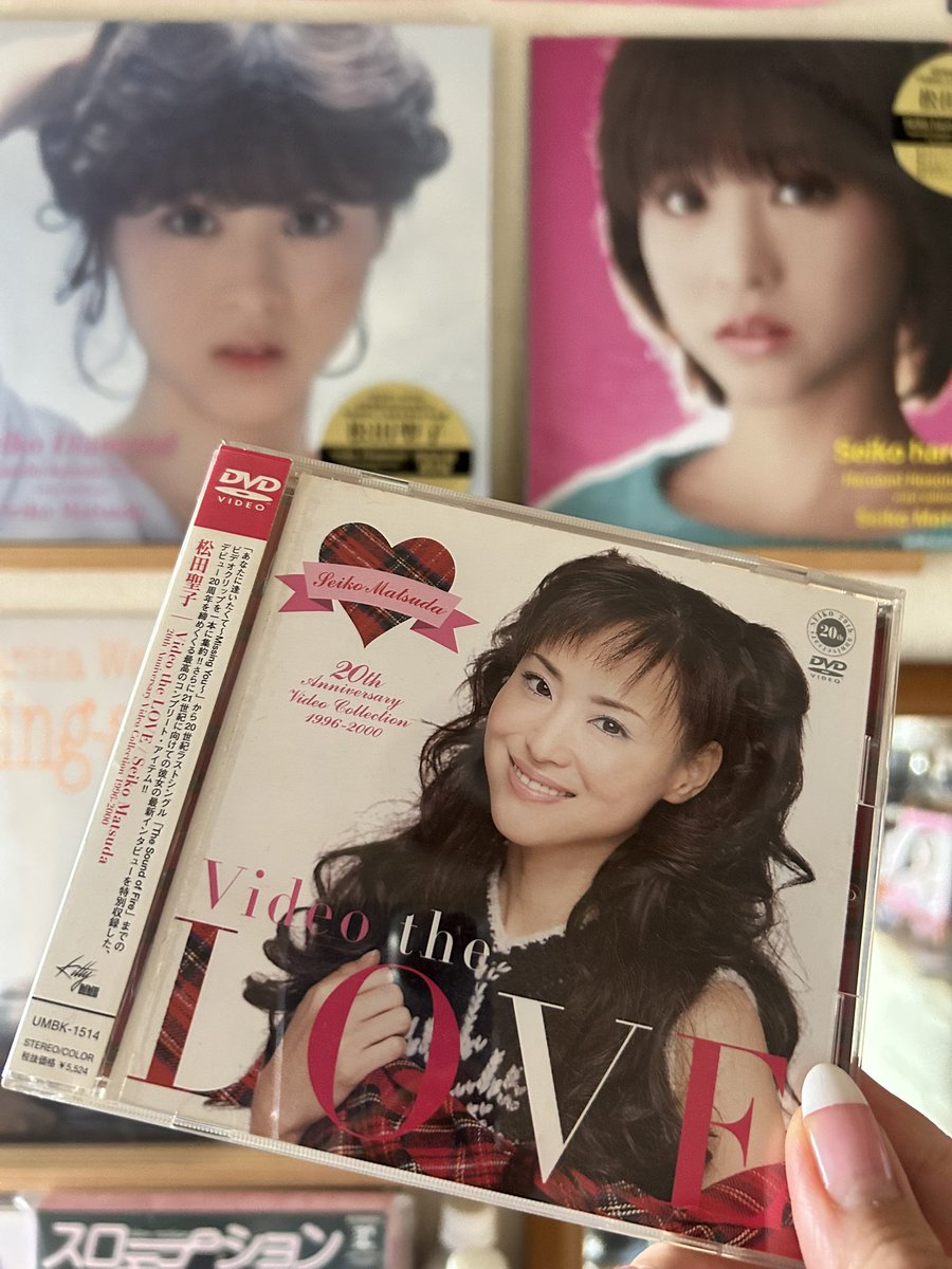 Video the LOVE~Seiko Matsuda 20th Anniversary Video Collection