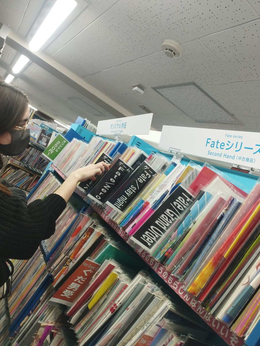 ✨DeathMaster✨ tweet media