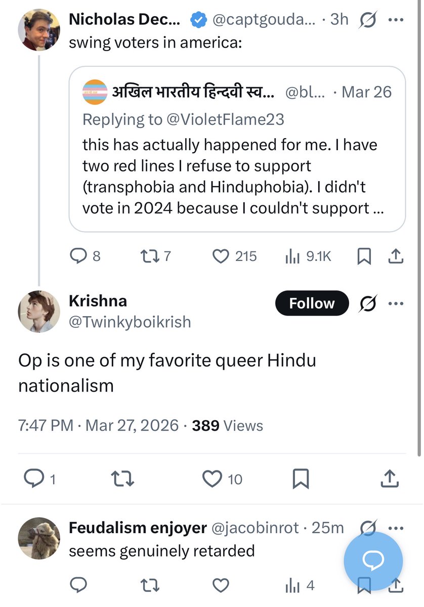 Hugh tweet media