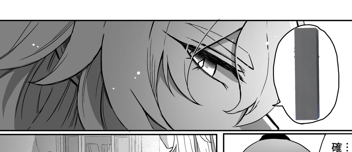 🐤🍀 tweet media