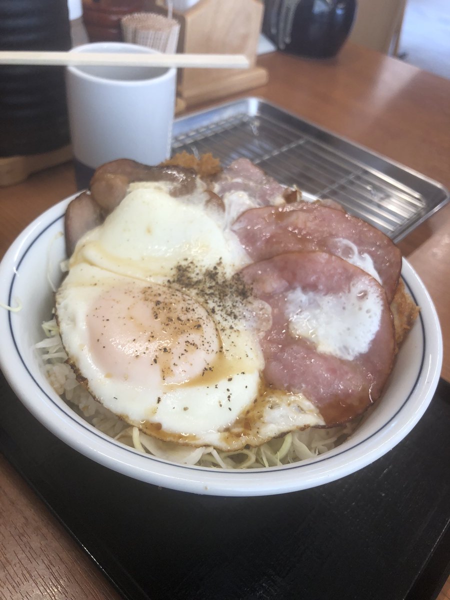 Aoto_ema's tweet photo. かつやの

ウルトラチャベソーエッグ

パンチの効いた丼に大満足Ψ( 'ч' ♡)ŧ‹"ŧ‹"ŧ‹"ŧ‹"

＃かつや https://t.co/0yJK48R44r