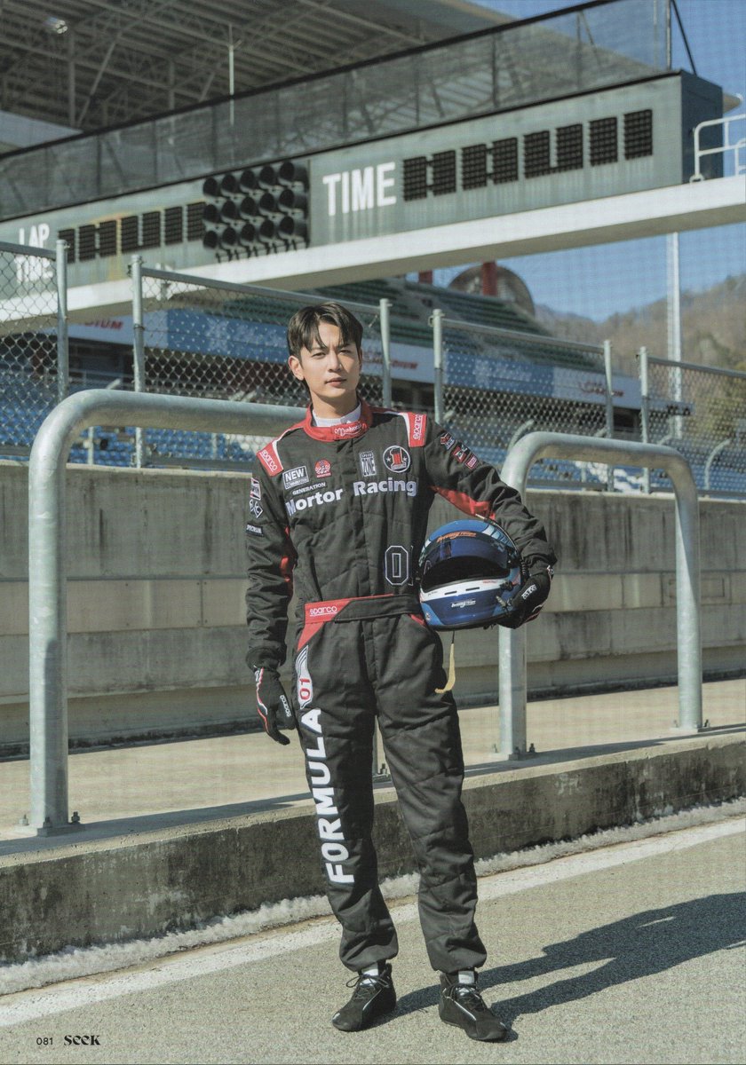 태민♥민호_Taemin_Minho_2min_SHINee_5 (ZOL) tweet media