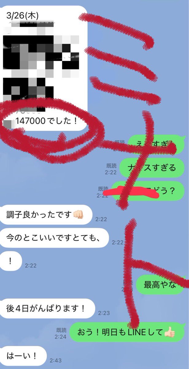 RabenWix26575's tweet photo. 💫あま①⑤0️⃣0️⃣💫

他場所で、

転けていた子が僕のところに来て

成功して笑顔になる！！！

これかなり嬉しいよね☺️☺️

悩みあったり、満足していない子！

僕のところにおいで！！

絶対笑顔にします⭐️⭐️ https://t.co/s0ErKLHZRG
