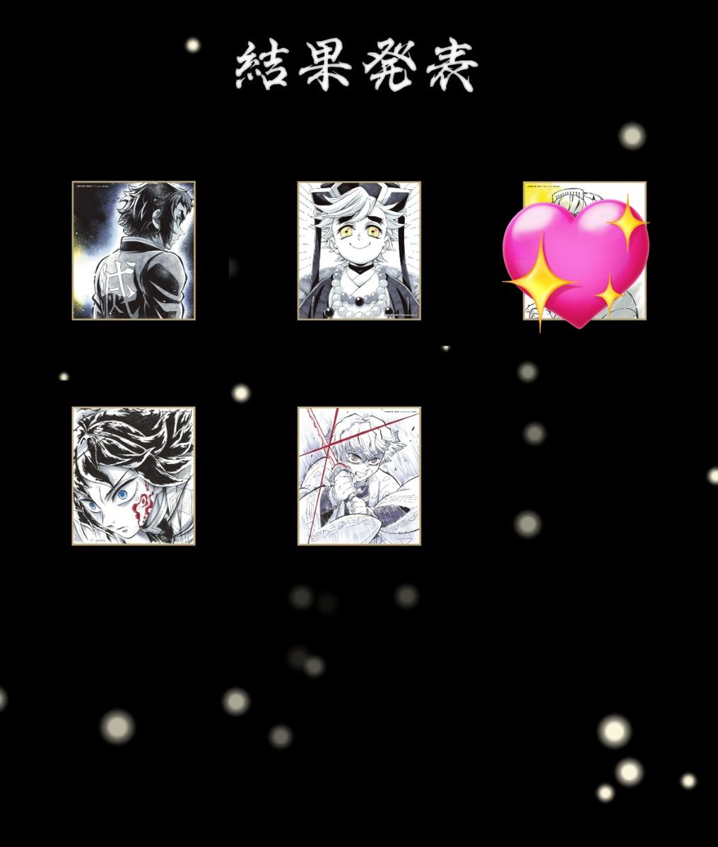 へびちゃん tweet media