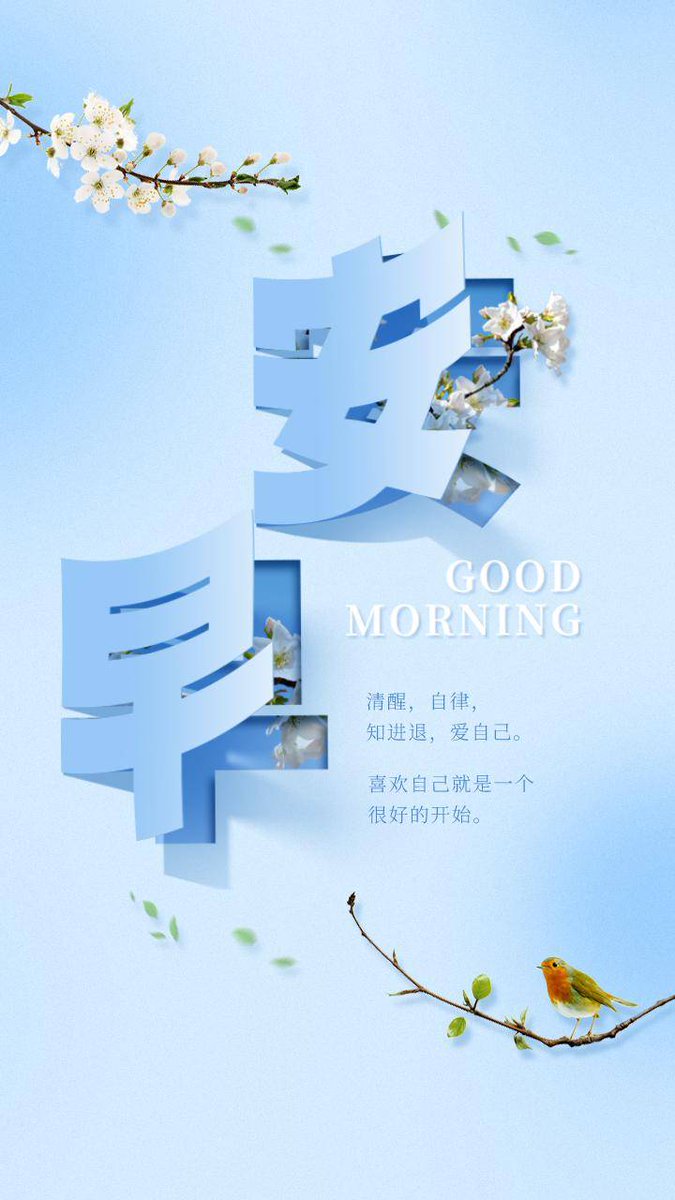 Sharia Wade tweet media