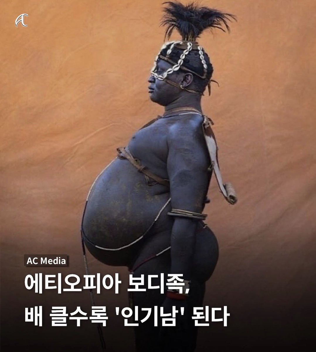 민주🇰🇷 tweet media