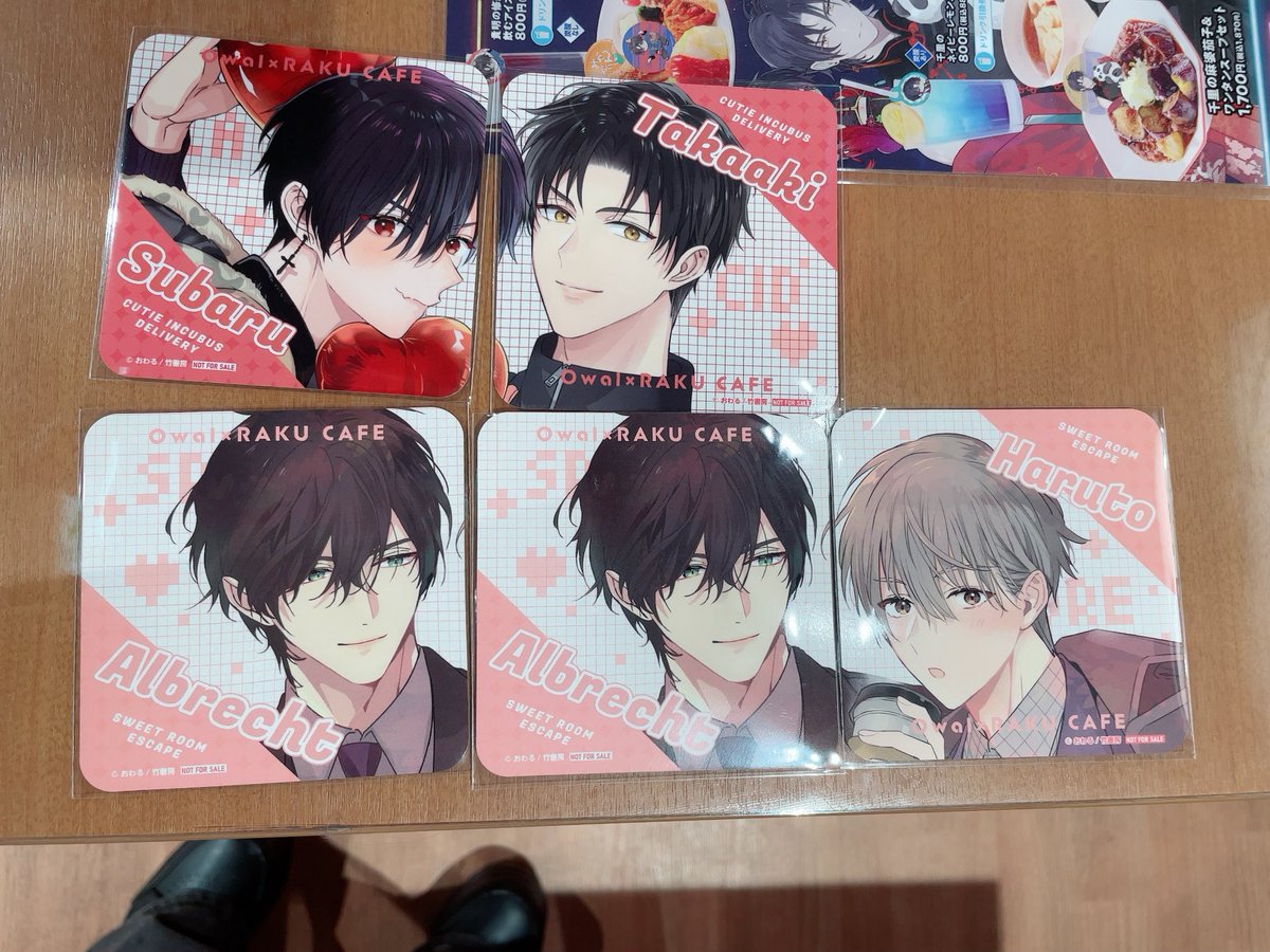 デスソース tweet media