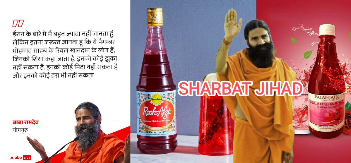 Mriganka Singh (मृगांका) tweet media