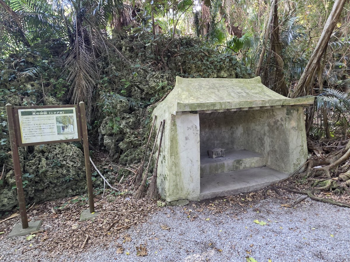 サユース😎国境なき車中泊旅🚐🌏SAYUZ😎Borderless Vanlife tweet media