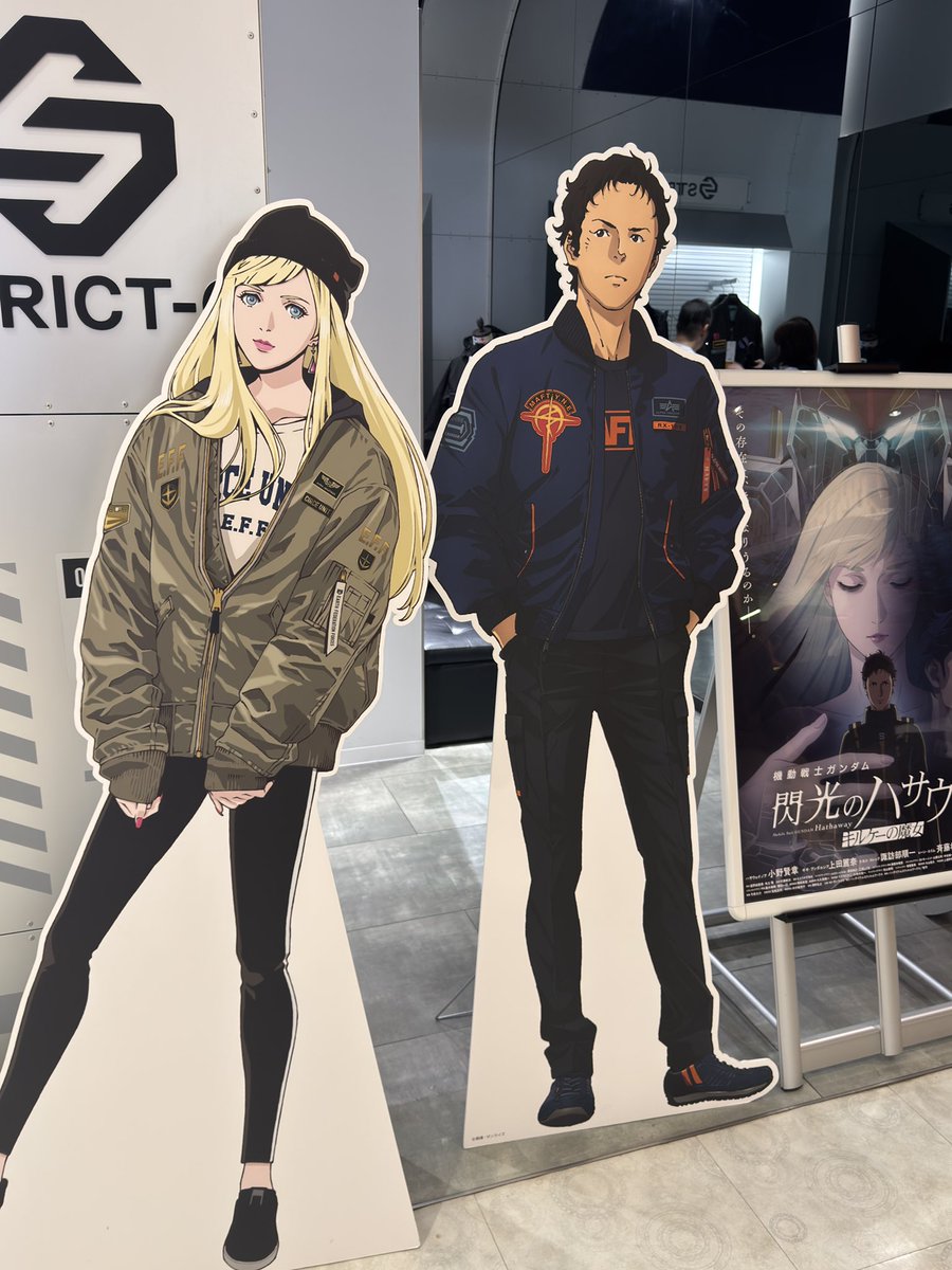 ヤタガラス tweet media