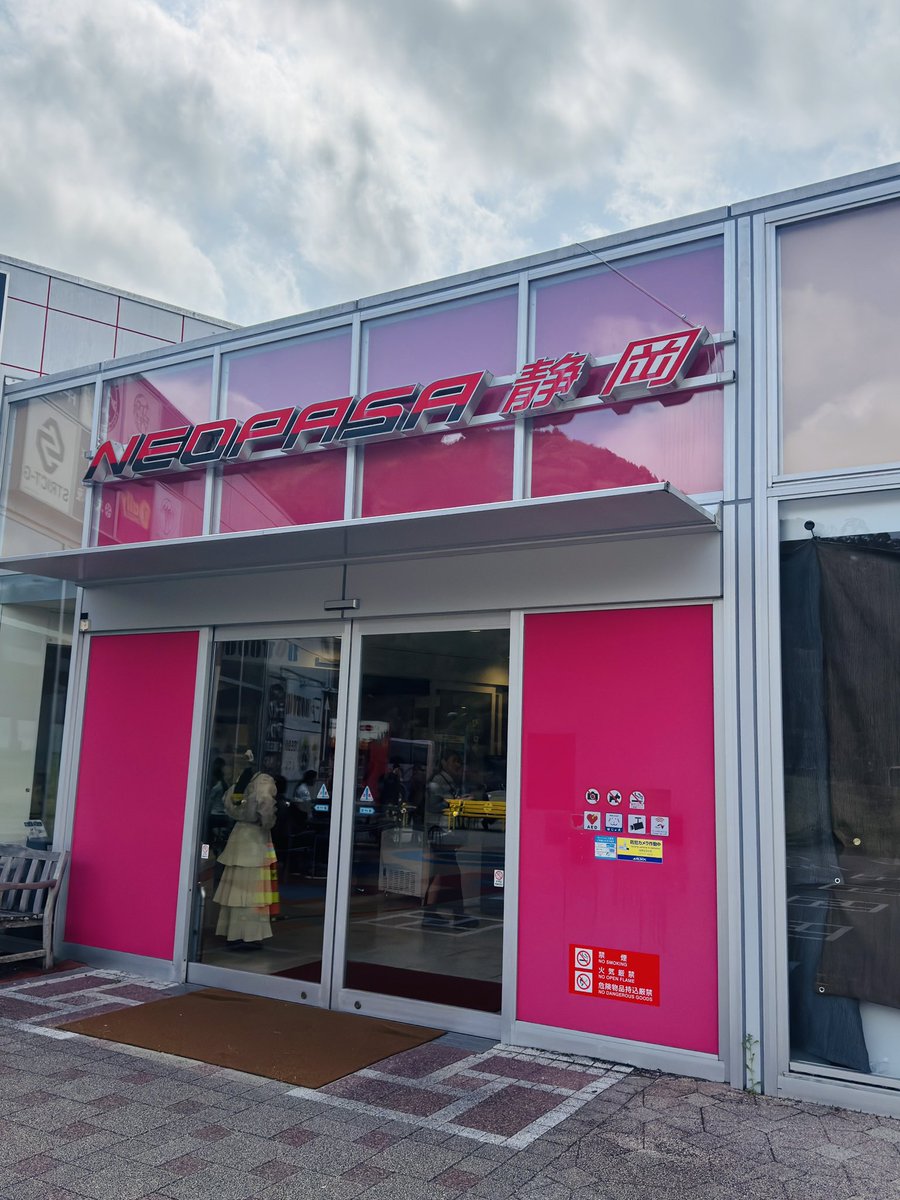 ヤタガラス tweet media