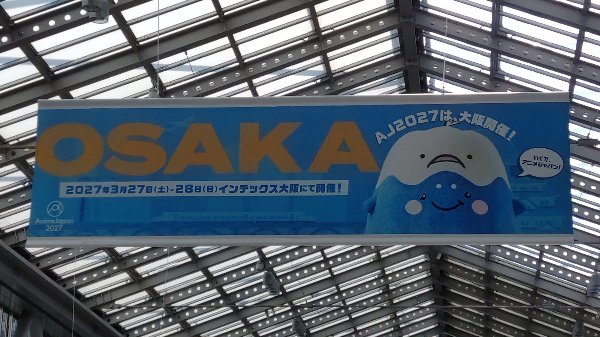 がりそー tweet media