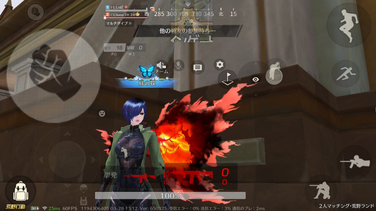 ゴキゴキ tweet media