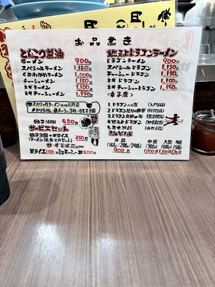 Koji司くん tweet media