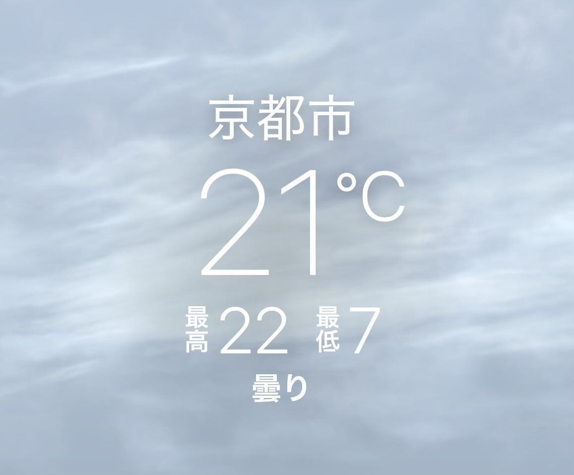 和三梵 tweet media