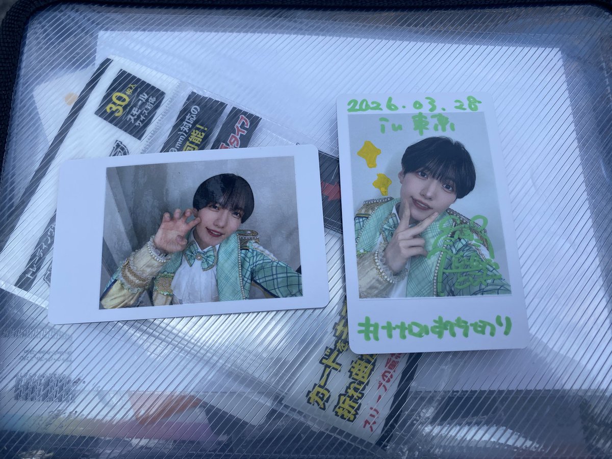 取引垢 tweet media