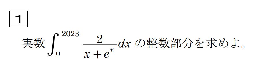 AmmoniteNH3 tweet media