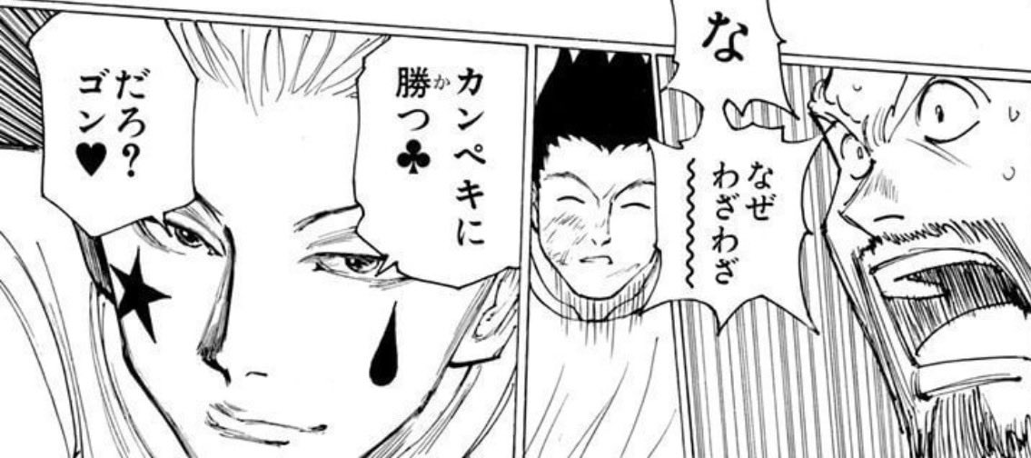 hexstack tweet media