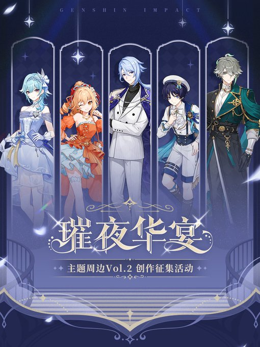 Mr Orange tweet media