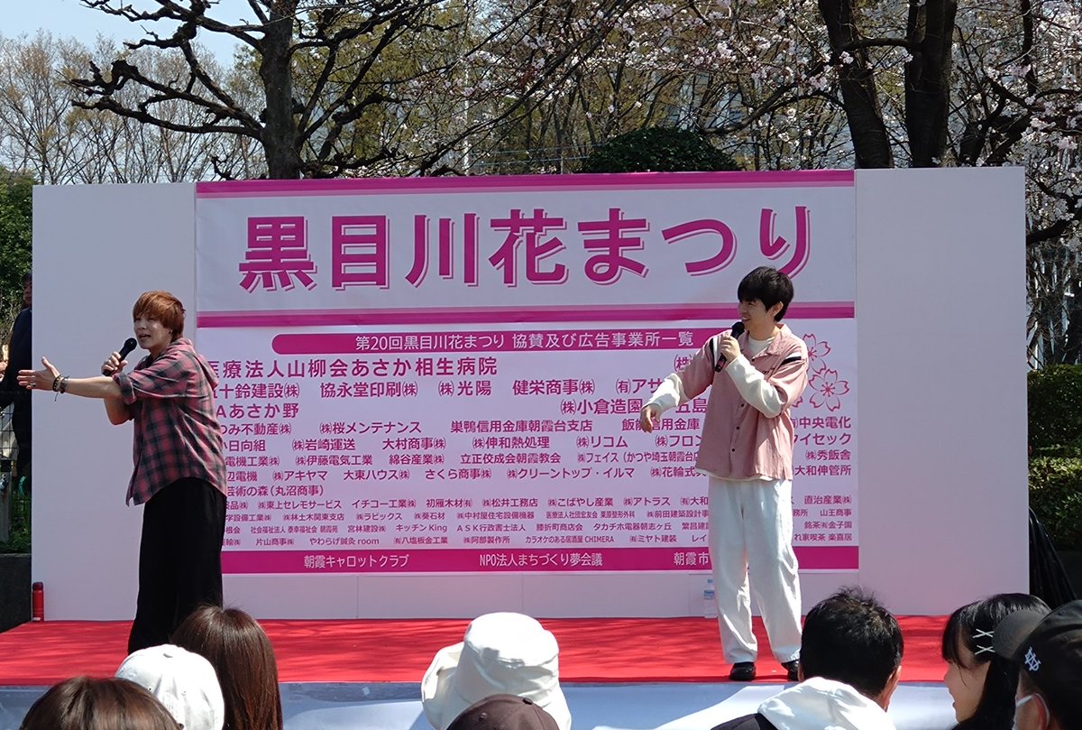 ☆レイナフブキ☆ tweet media