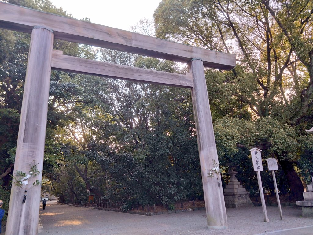 おぼれかけ/滋賀湖西民bot(/･ω･)/ tweet media