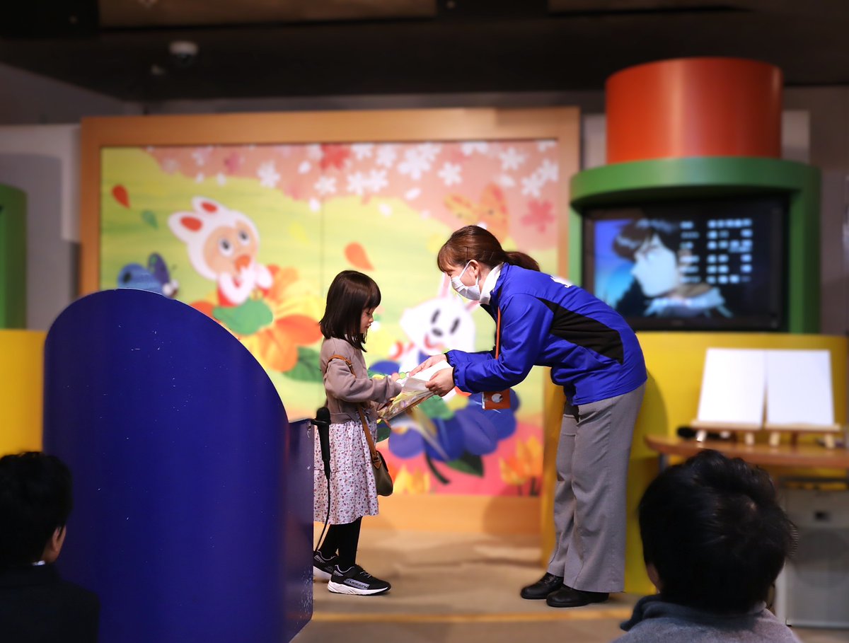 【公式】わらべ館 tweet media