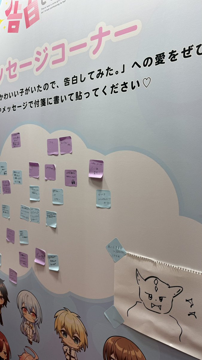 スターリーキューブ(StarryCube)公式 tweet media