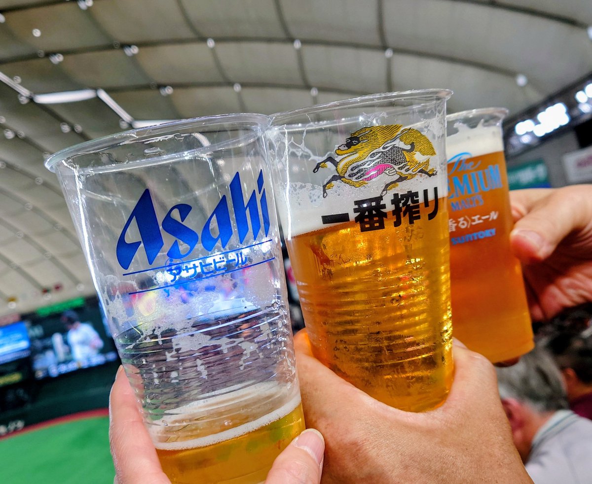 めんま tweet media