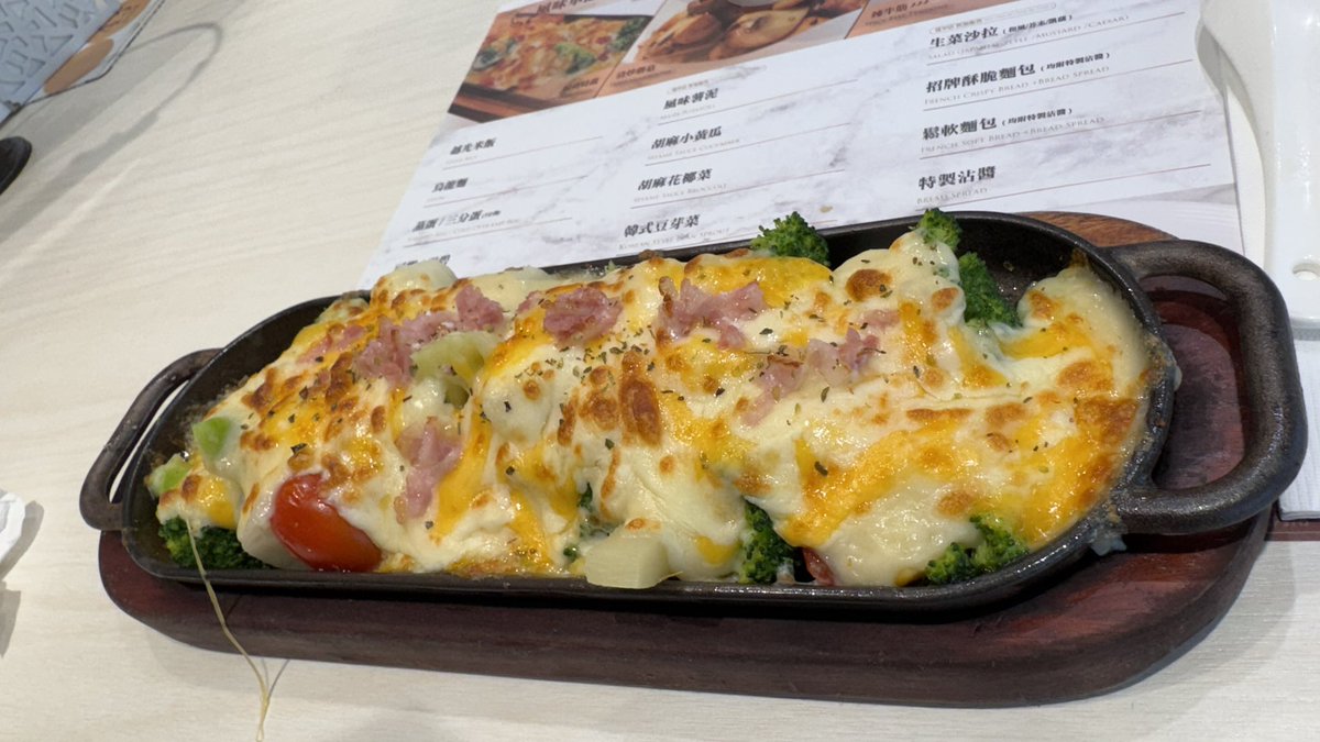 南部的山峰．你在那 tweet media