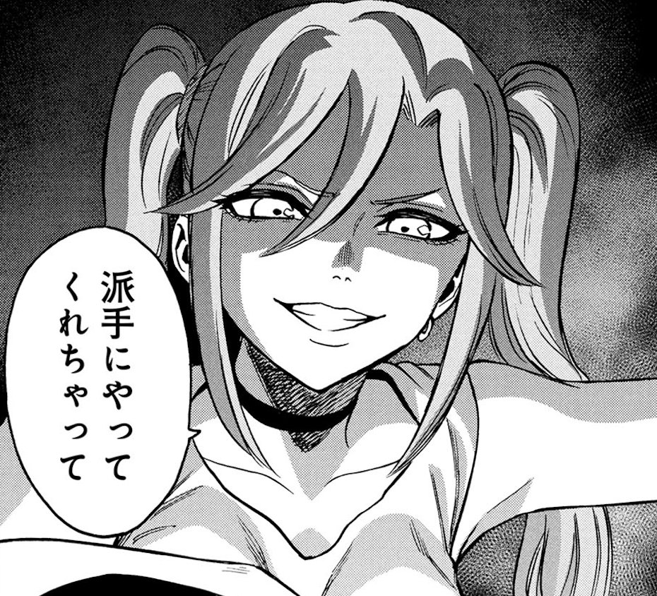 『インゴシマ』シリーズ公式アカウント tweet media