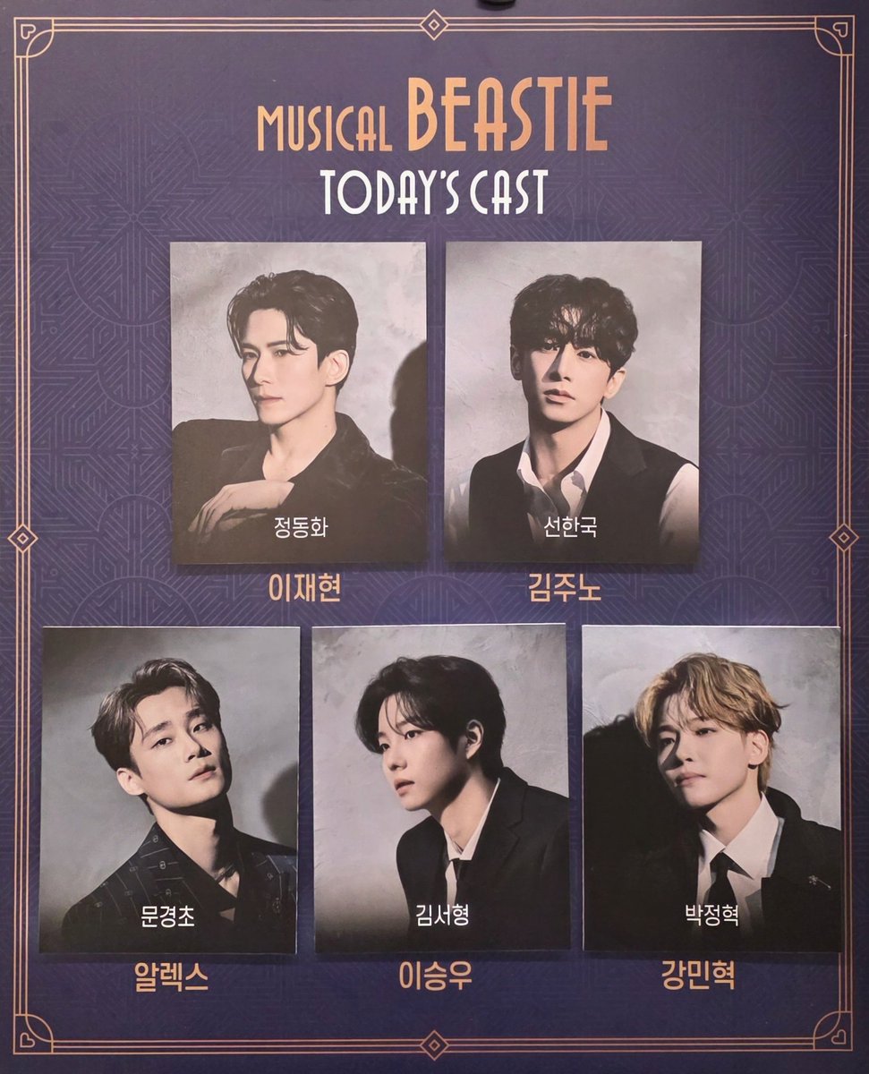 플레인 tweet media