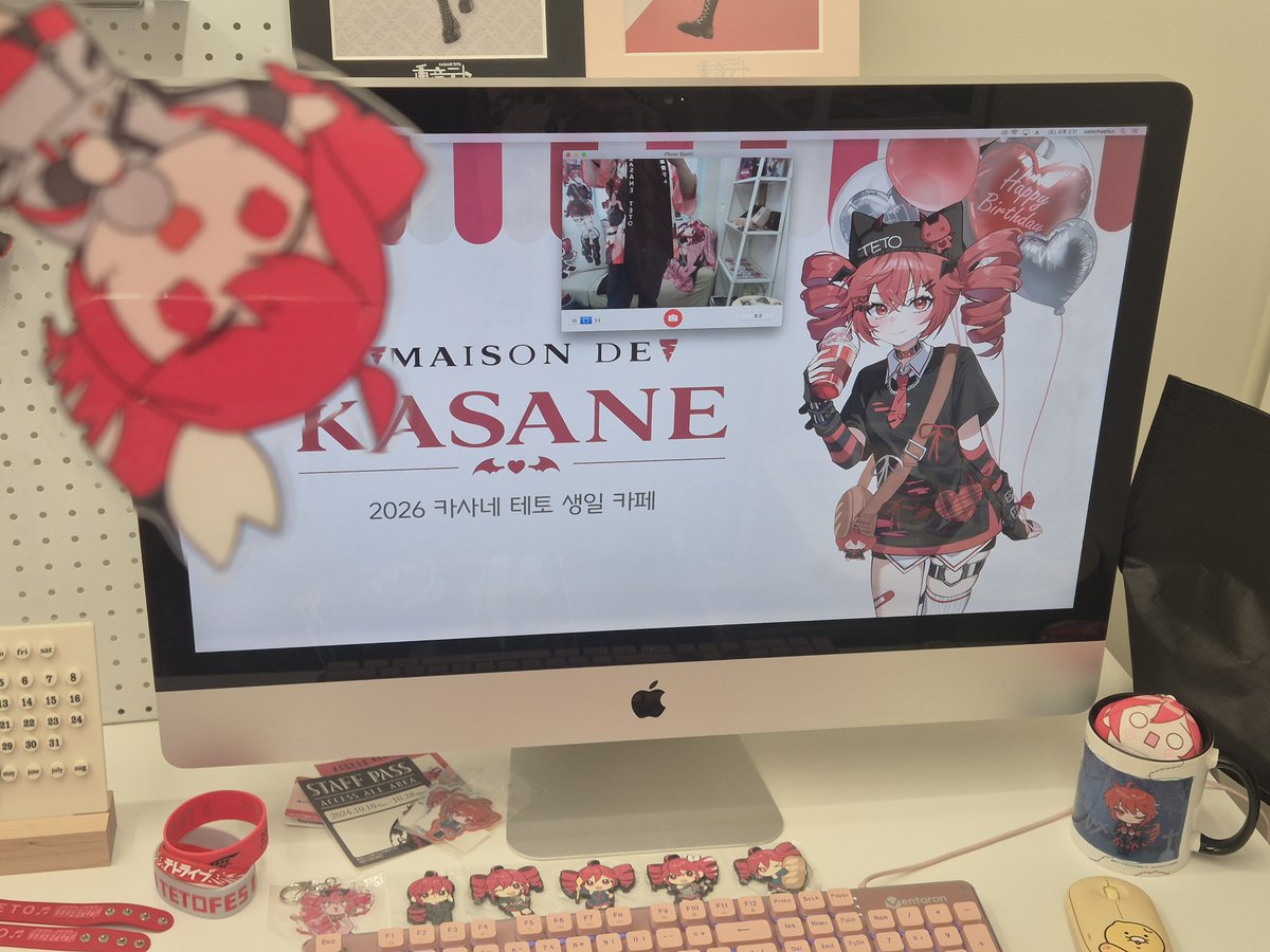 푸르미 ★purumi @ LISTENtoMY tweet media