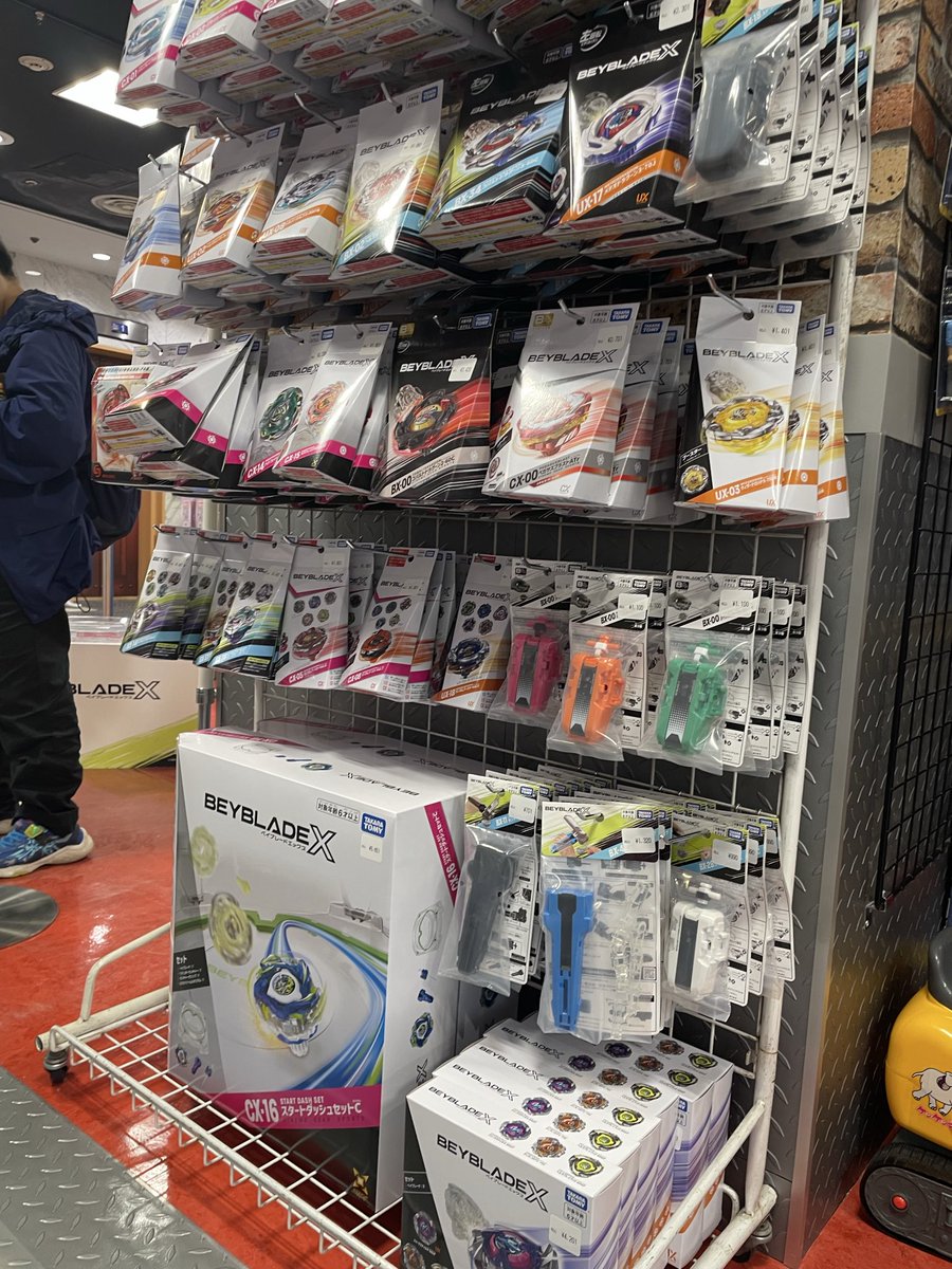 あいりママ- tweet media