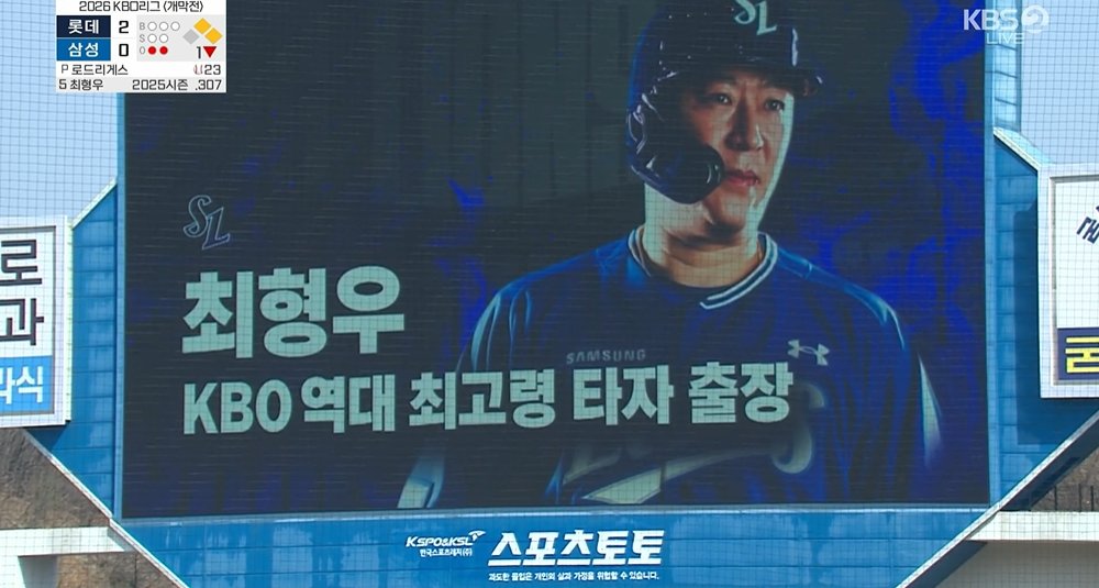 꼬리별 tweet media