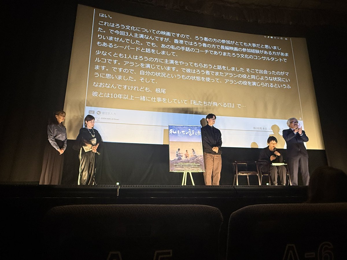 ラヂヲ 写真集通頒中📌 tweet media