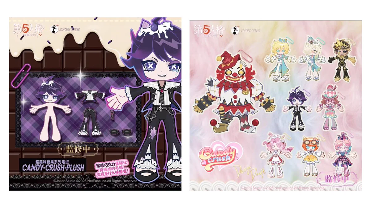 第五人格 スイーツシリーズ ぬいぐるみ 4点 HEeWsx9bEAAjStW?format=webp&