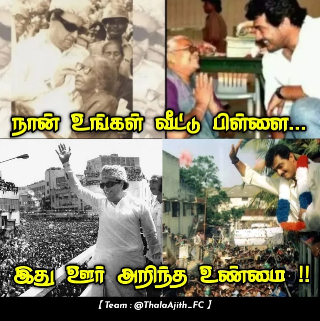 Record Killer Thala Fans-Madurai tweet media