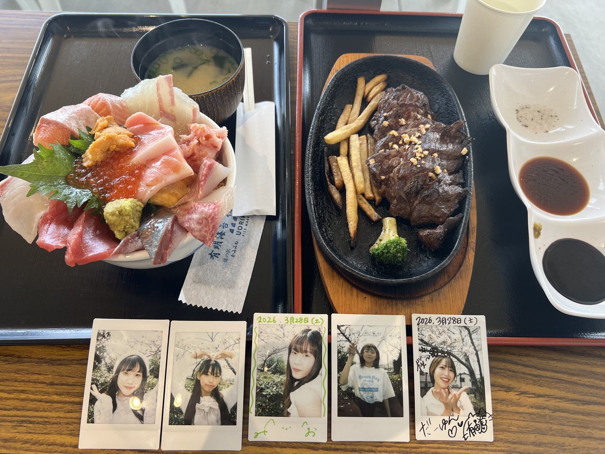 たかい tweet media