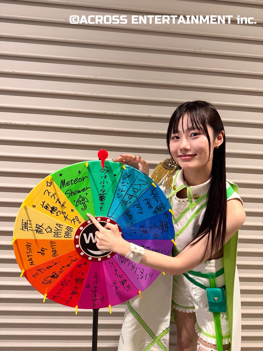 スタッフ】 アニメジャパン2026 BS11ブースにて #前橋ウィッチーズ