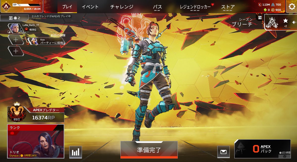 LuNa_RaiEL tweet media