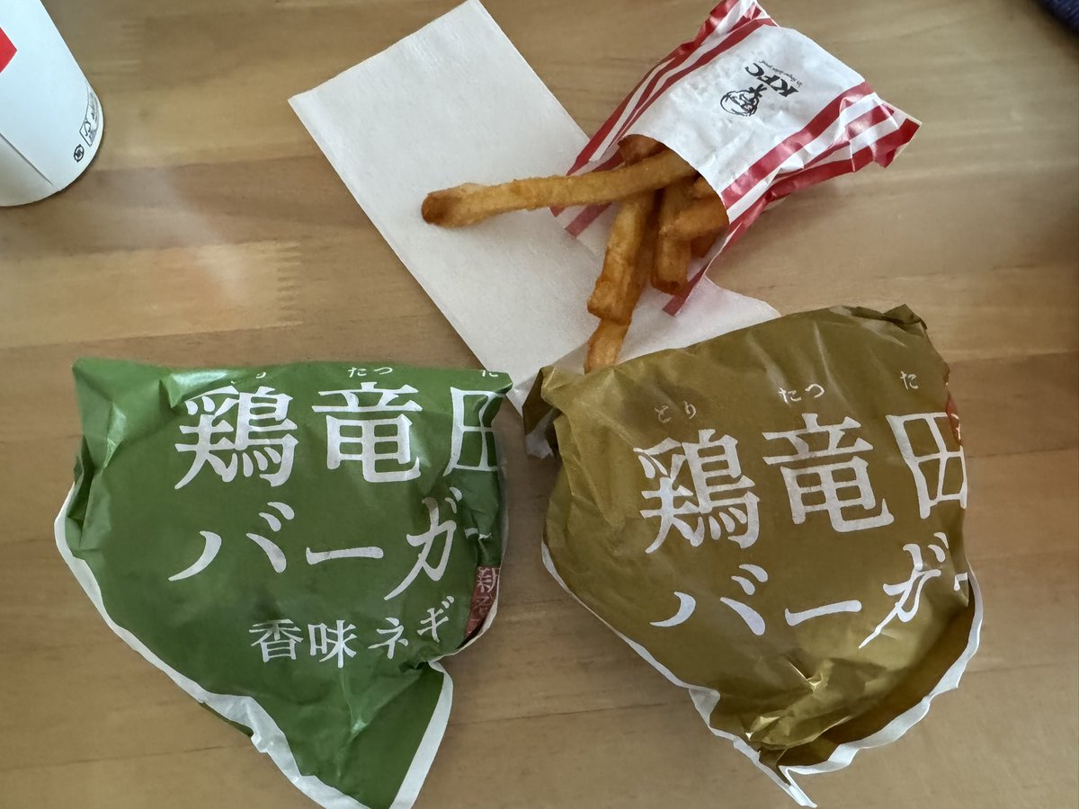 もりりん tweet media