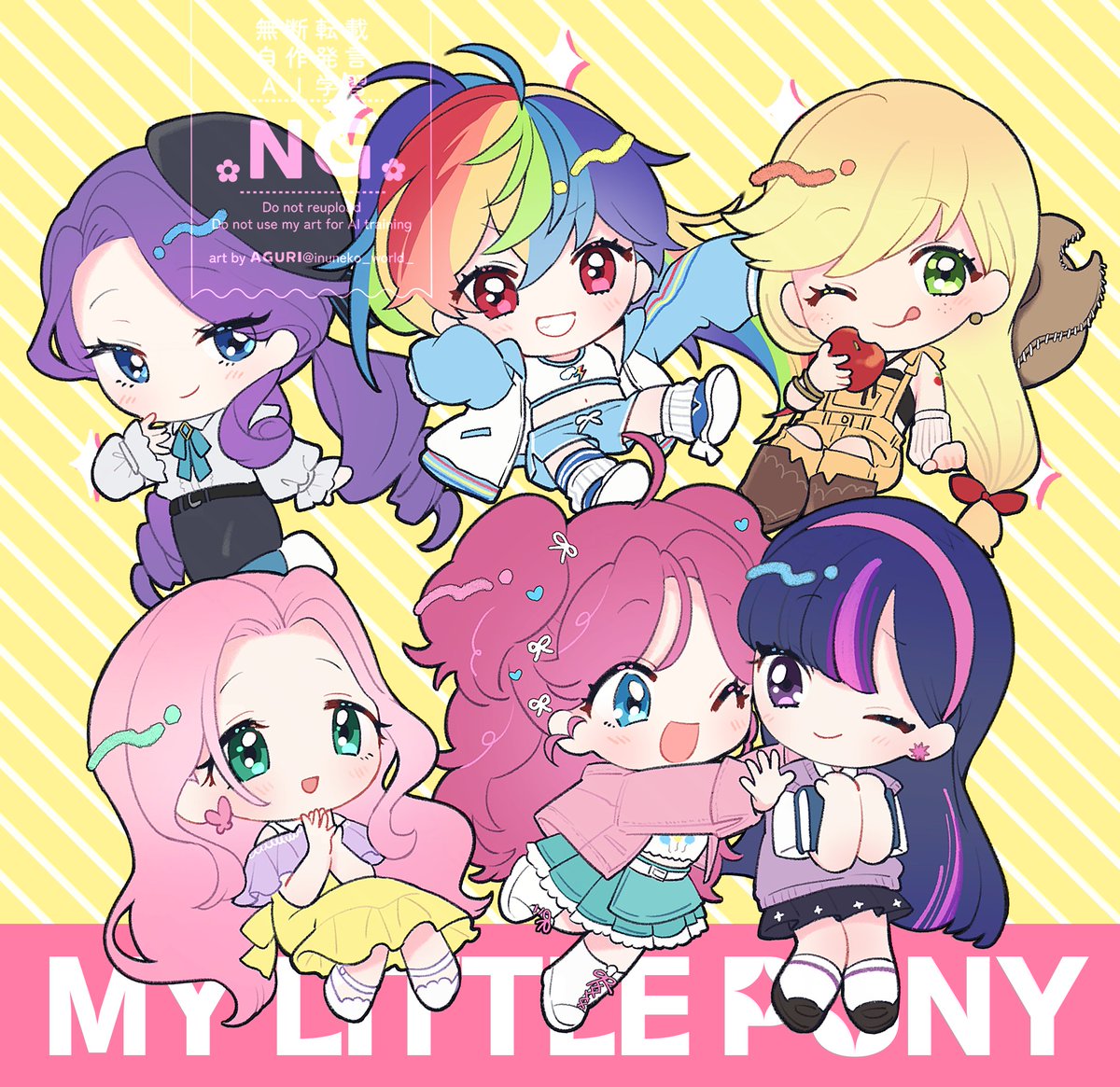 亜栗/aguri tweet media