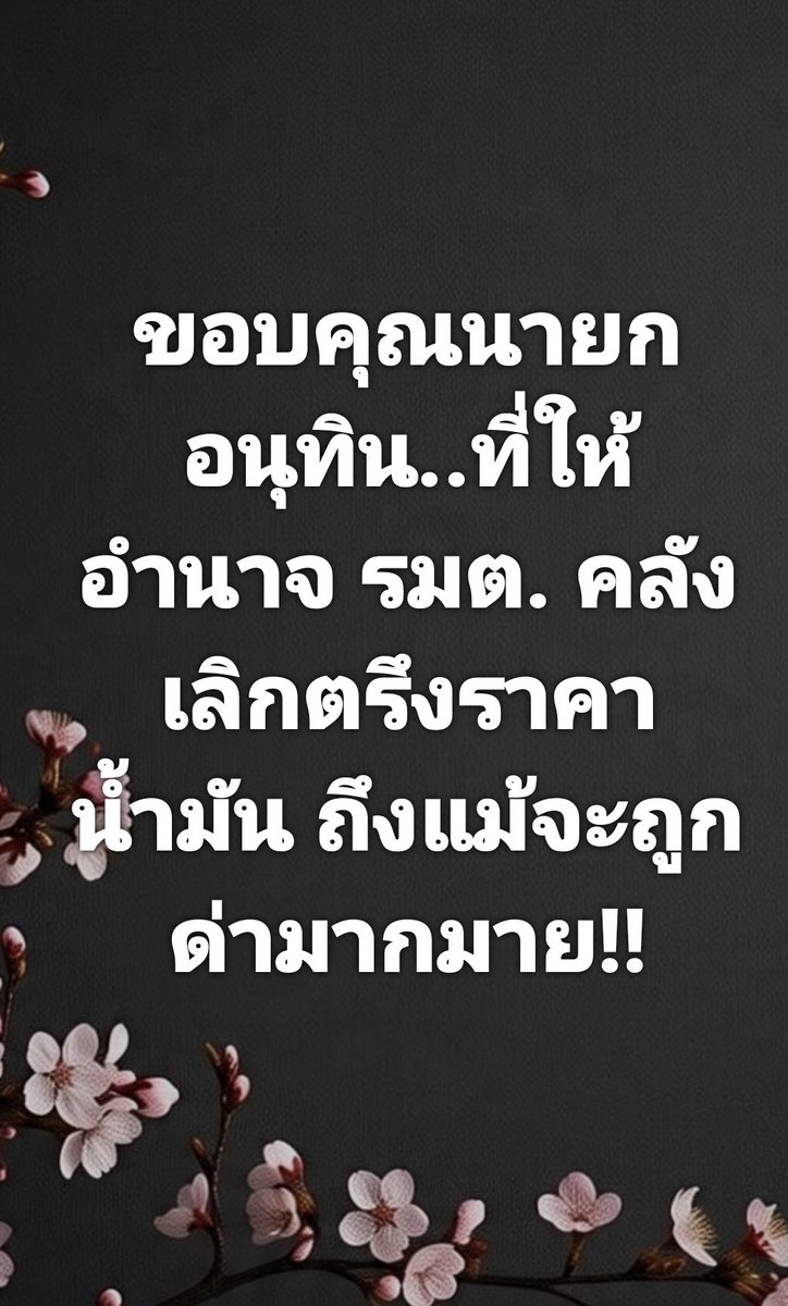 Classroom41's tweet photo. https://t.co/79chZpGpzT