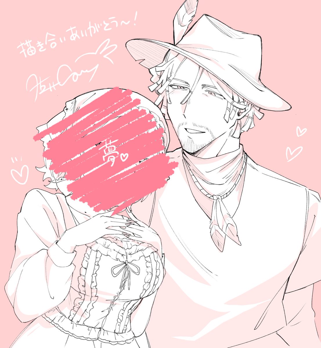 ヘルコニー tweet media