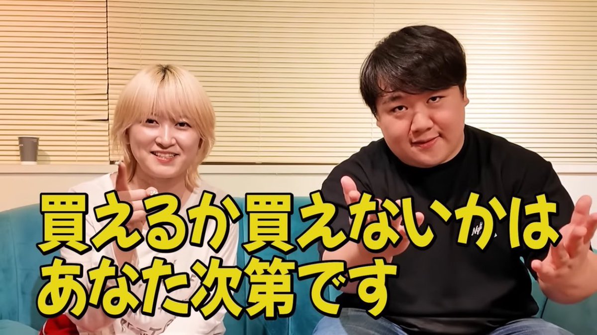 いちご桜 tweet media