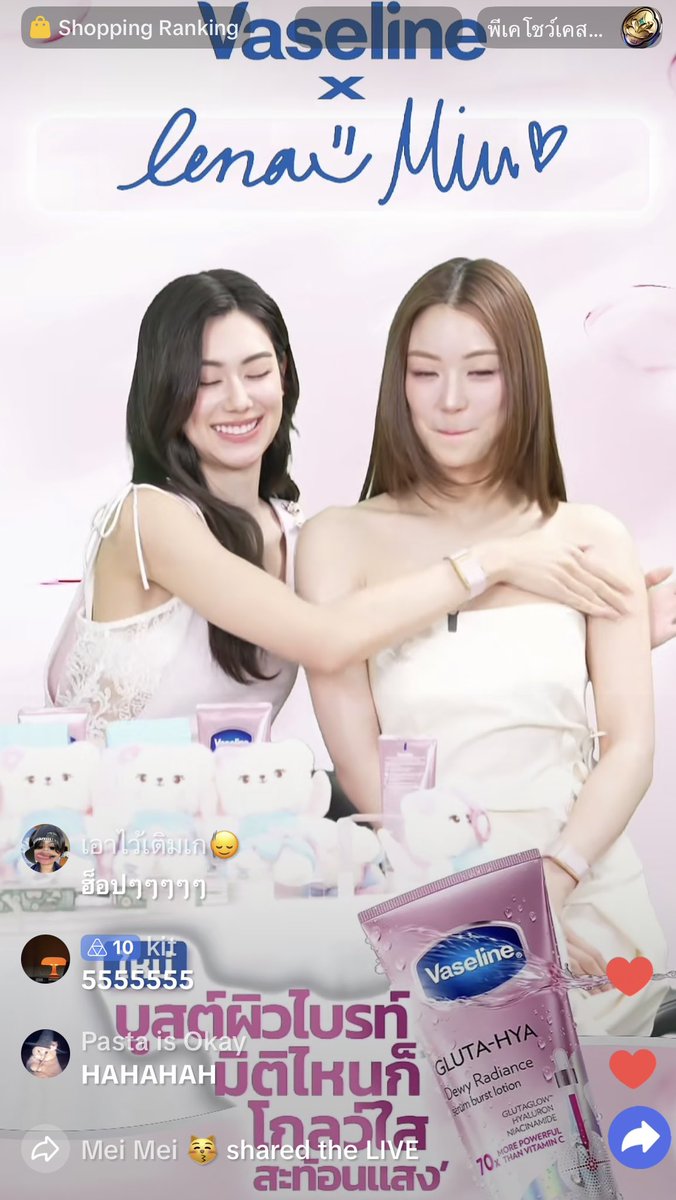 LinMulan🦋🐻 tweet media