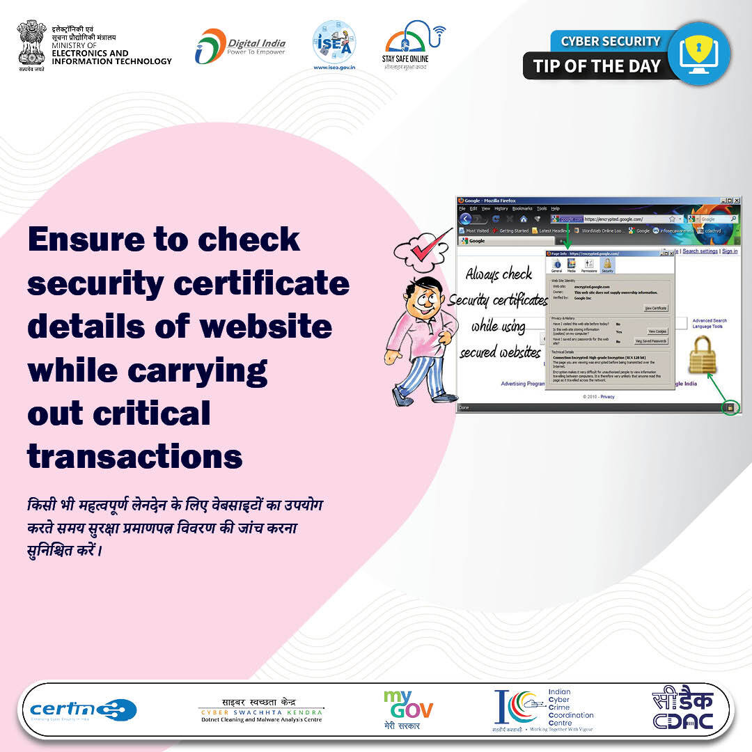 SSOIndia's tweet image. #TipOfTheDay
Don’t take risks with your data. Always check website security details before proceeding with critical transactions.

#CyberHygiene #SafeBrowsing #DataProtection #SecureOnline #StayAlert #DigitalSecurity

@GoI_MeitY @_DigitalIndia @mygovindia 
@SecretaryMEITY