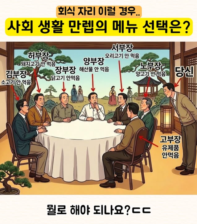 Liora Solveil tweet media