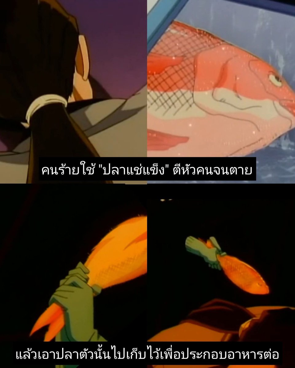 แม่กระต่ายพอพอ 🌼🌻 tweet media