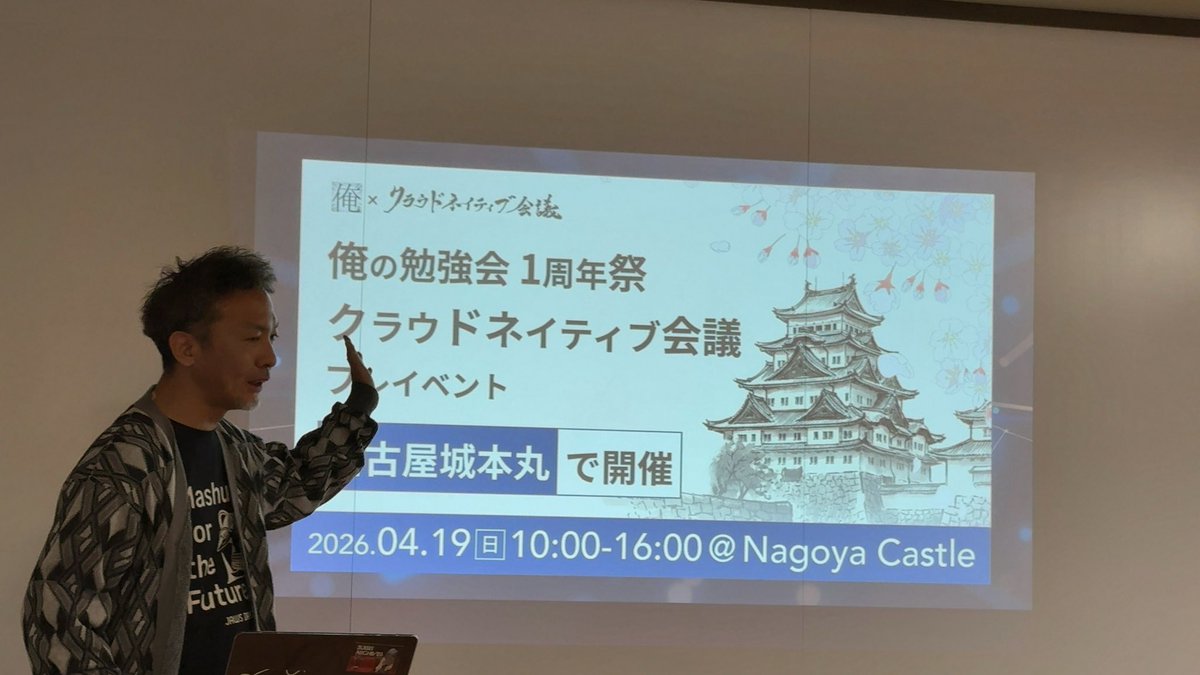 kazzpapa3 tweet media